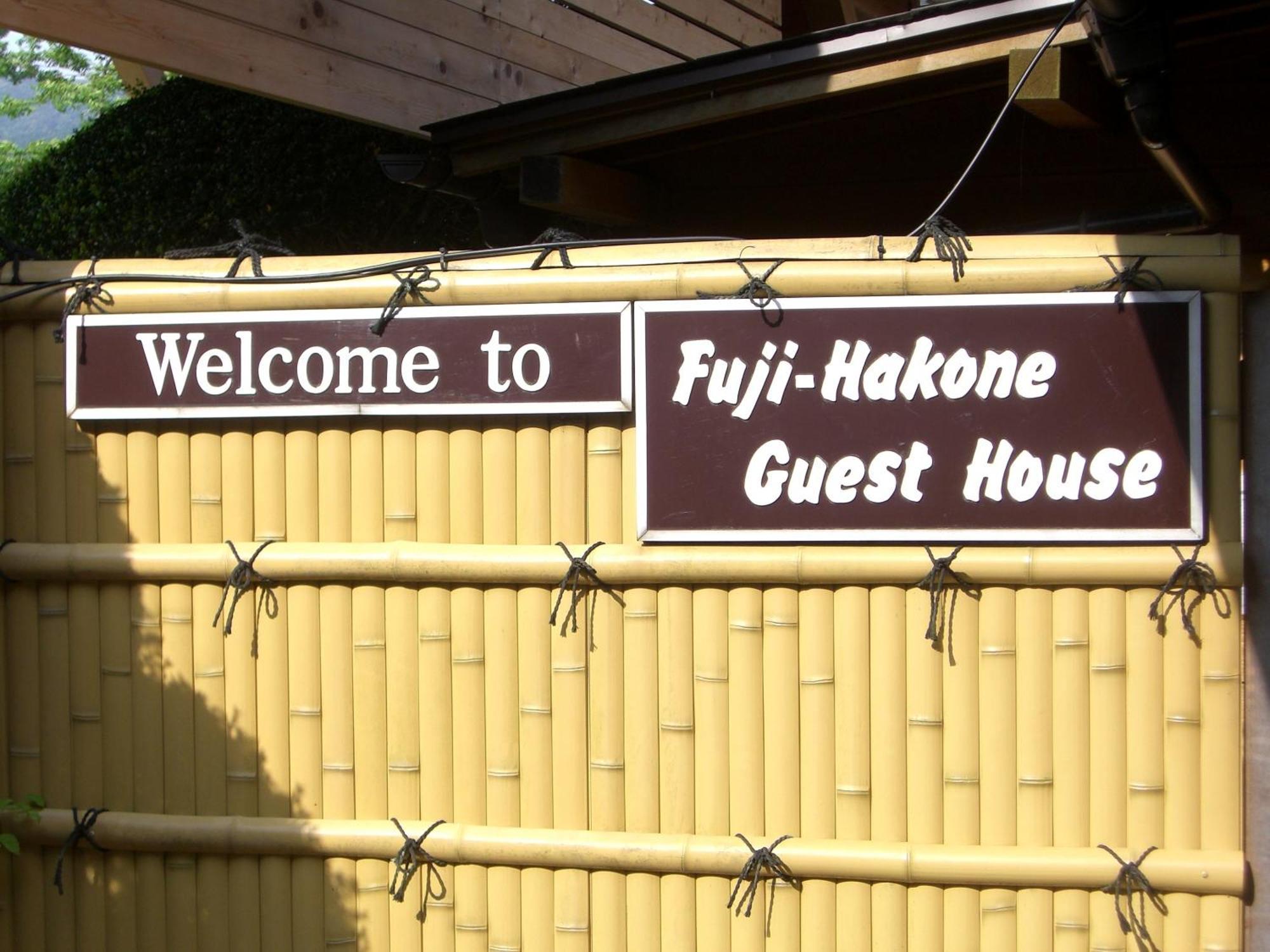 Fuji-Hakone Guest House Exteriör bild